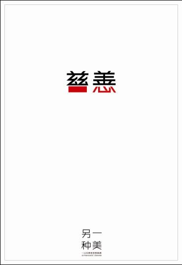 换不动产证要钱吗?